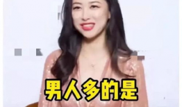 吃瓜爆料女装博主视频,吃瓜爆料背后的时尚魅力