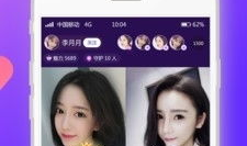 91直播app在线下载安装,一键下载，畅享在线直播新体验